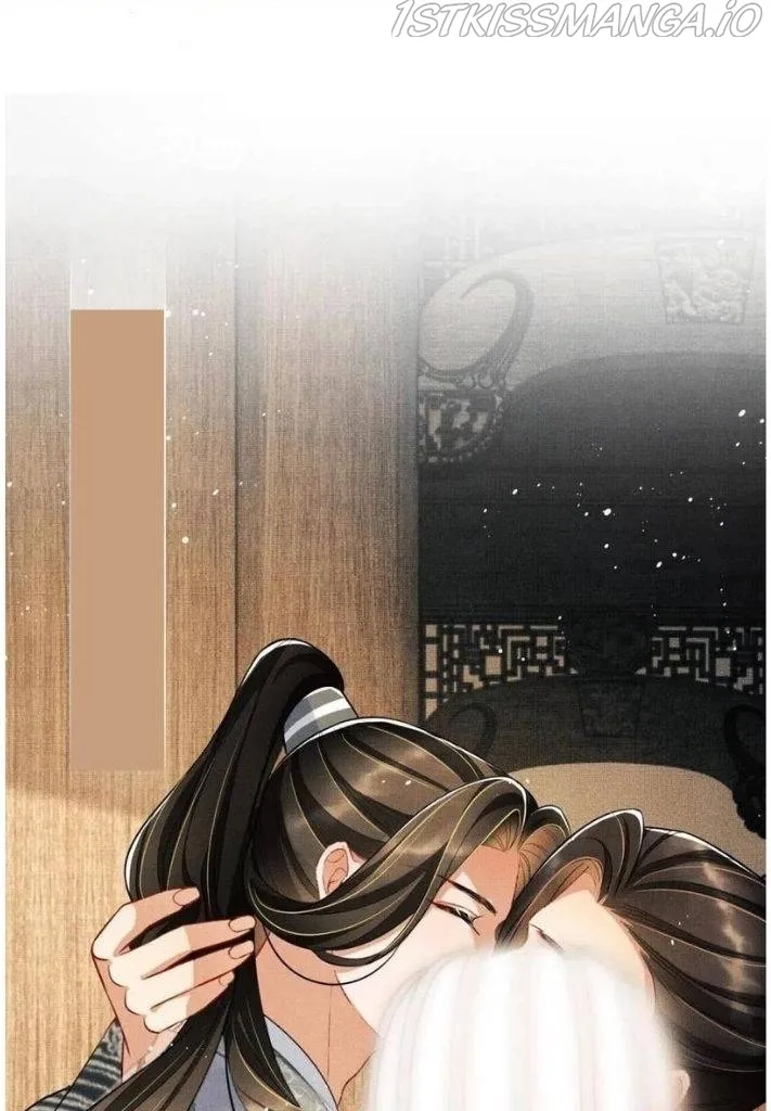 You Own My All Chapter 93 page 14