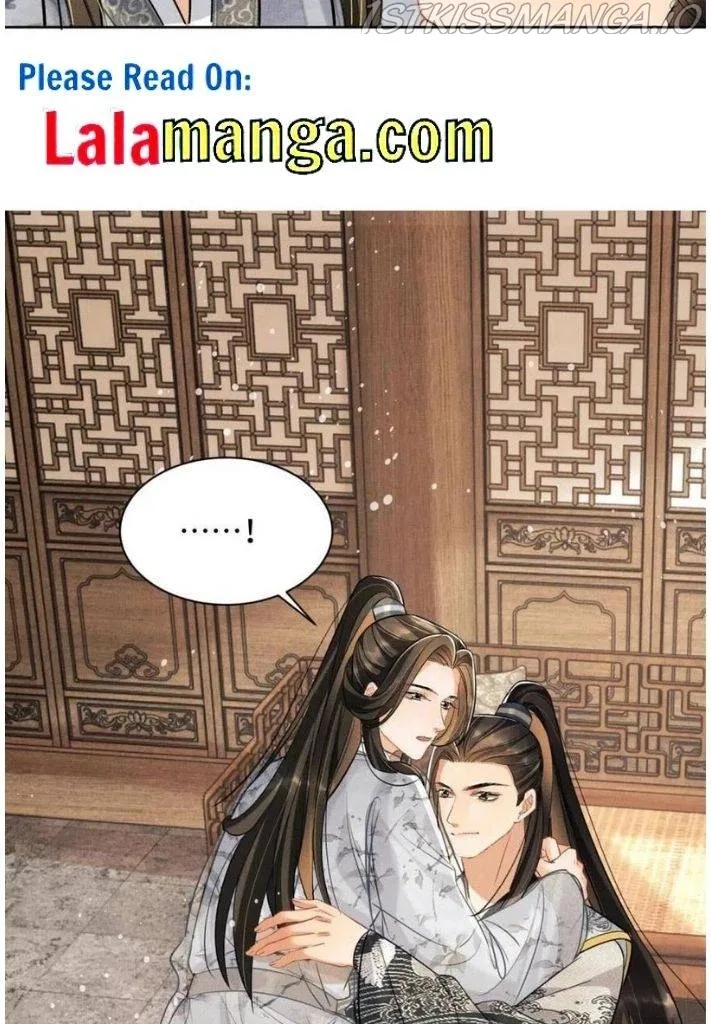 You Own My All Chapter 93 page 17