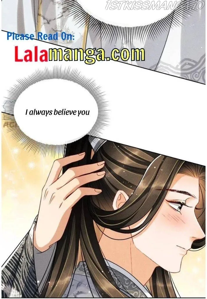You Own My All Chapter 93 page 13