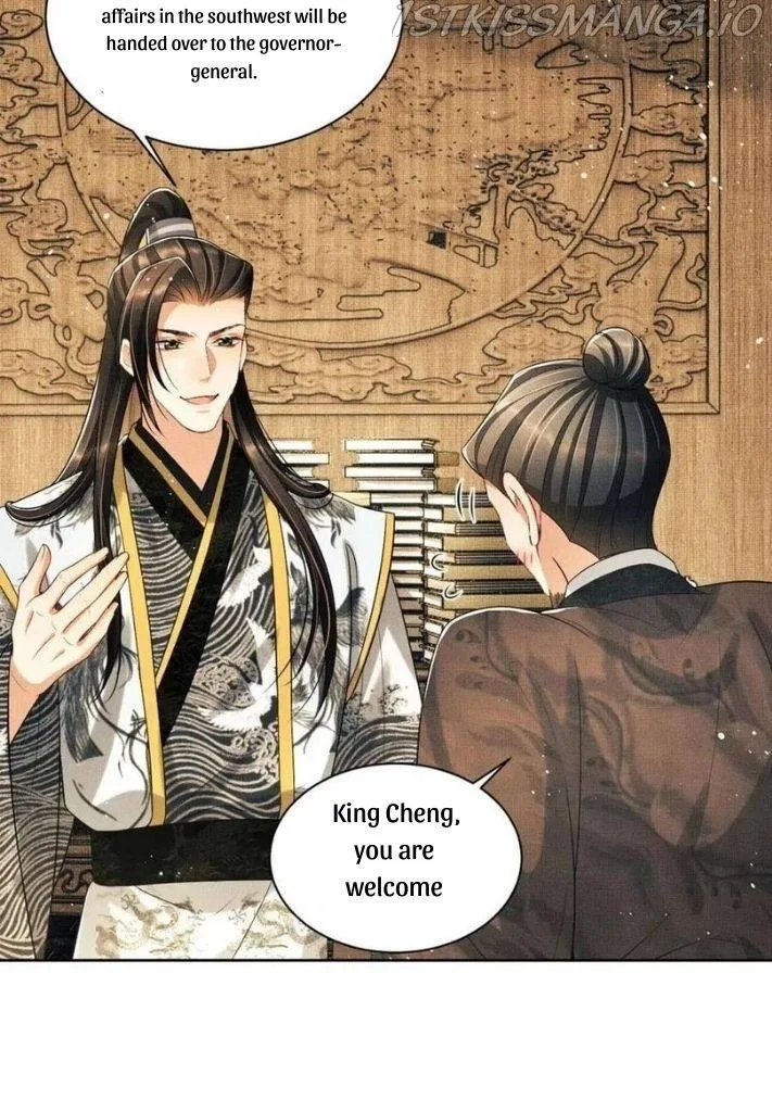 You Own My All Chapter 93 page 44