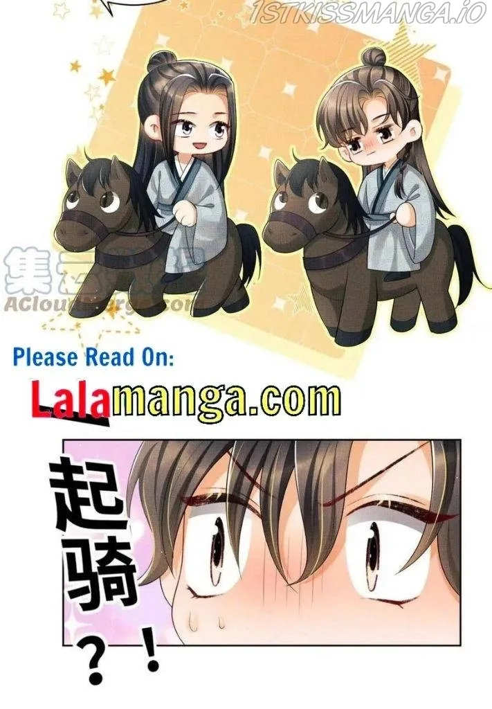 You Own My All Chapter 93 page 51