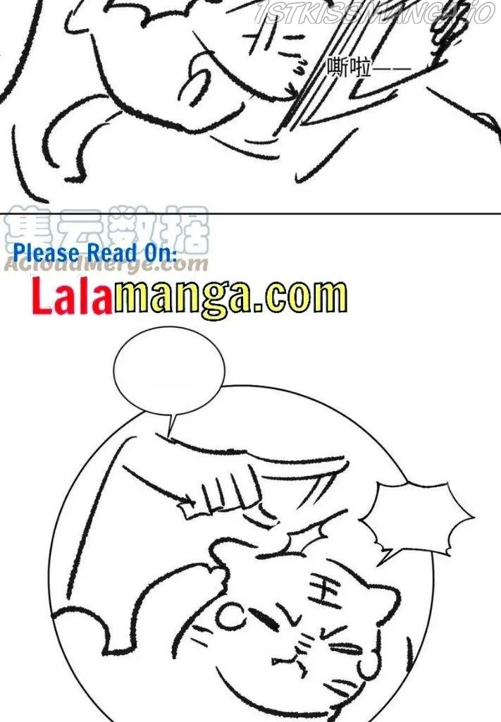 You Own My All Chapter 93 page 55