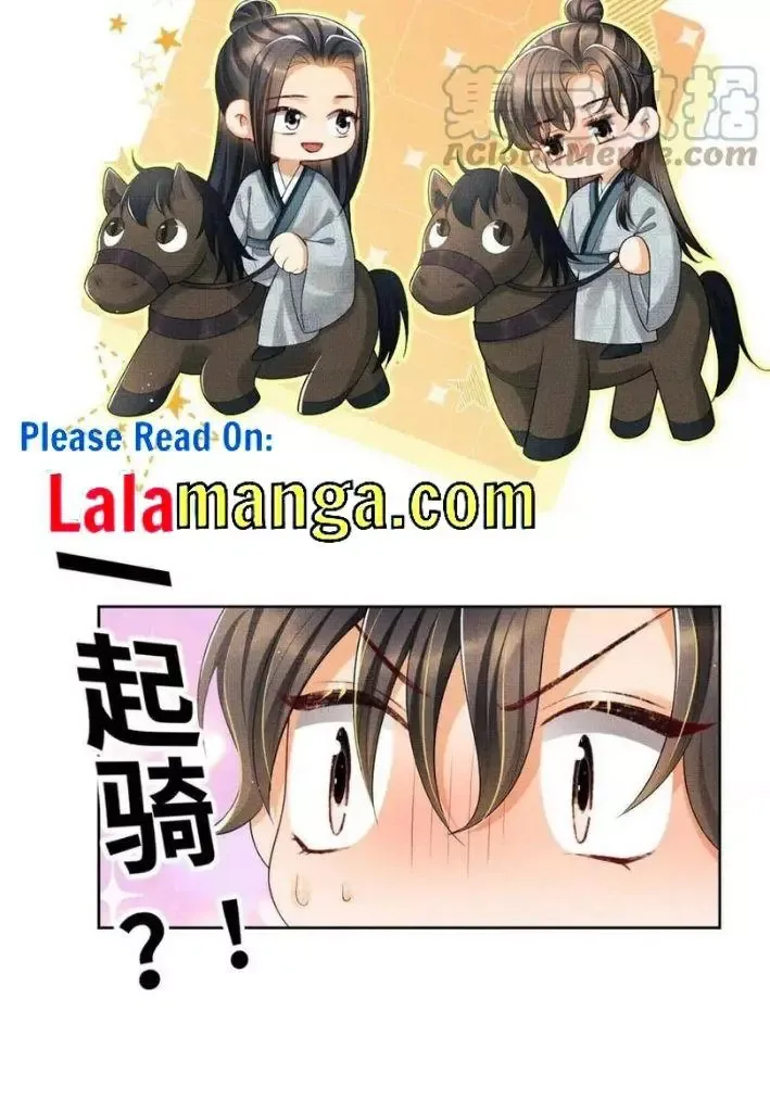 You Own My All Chapter 94 page 5