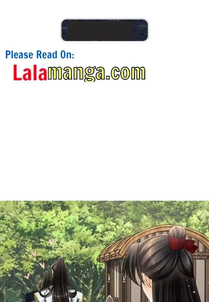 You Own My All Chapter 94 page 3