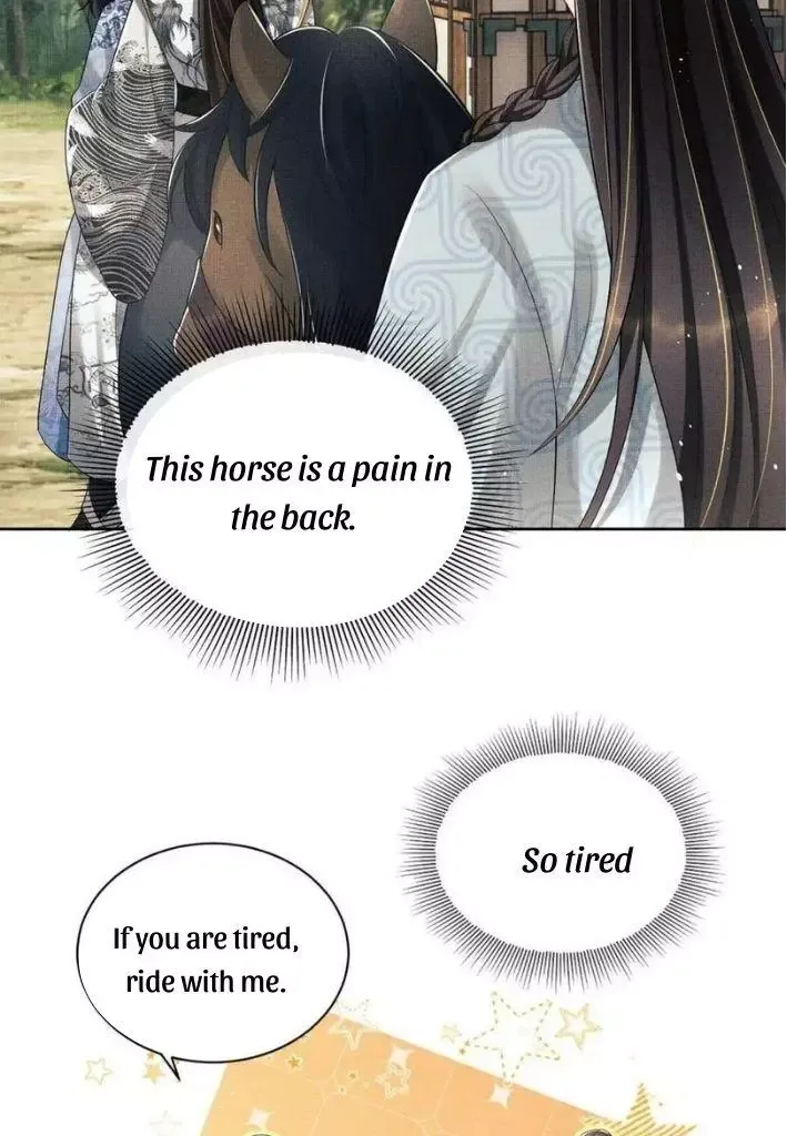 You Own My All Chapter 94 page 4