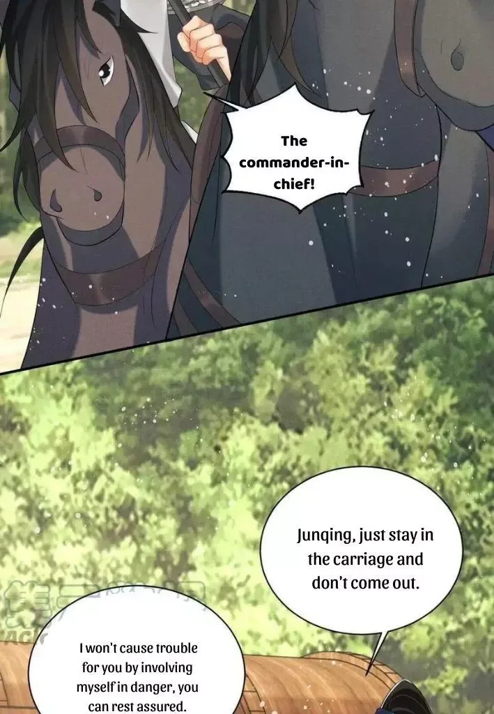 You Own My All Chapter 94 page 26