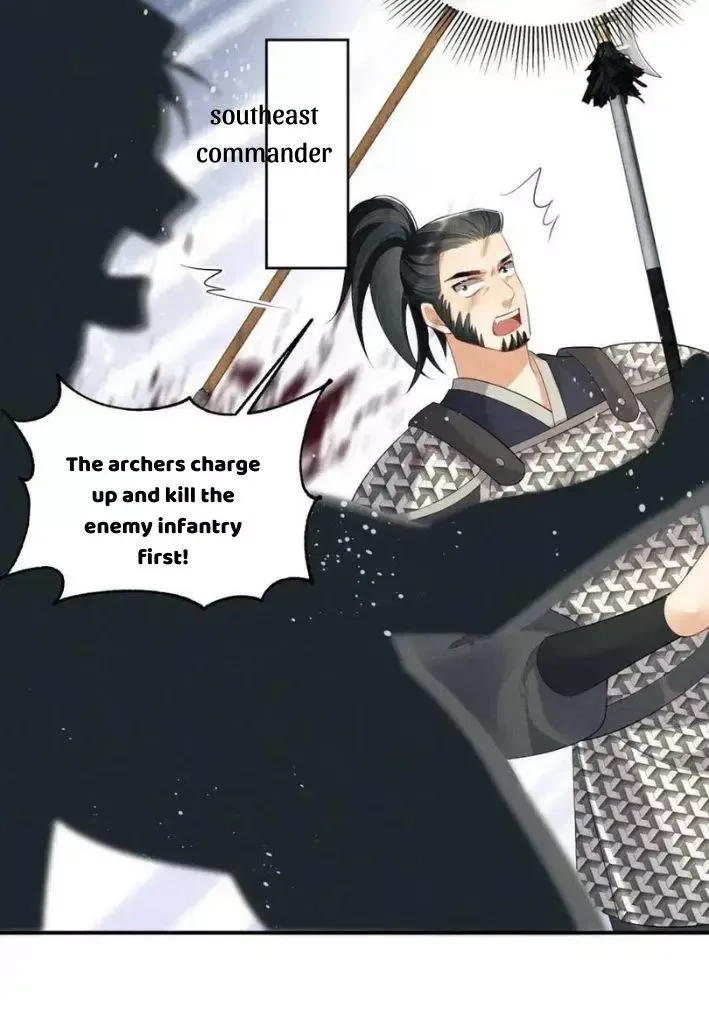 You Own My All Chapter 94 page 24