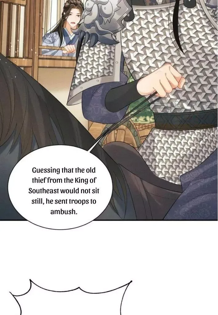 You Own My All Chapter 94 page 20