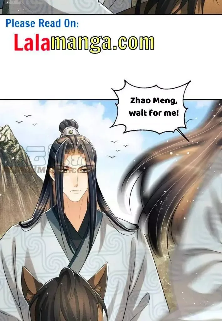 You Own My All Chapter 94 page 9