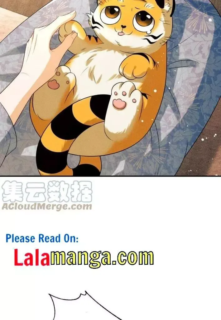 You Own My All Chapter 94 page 17