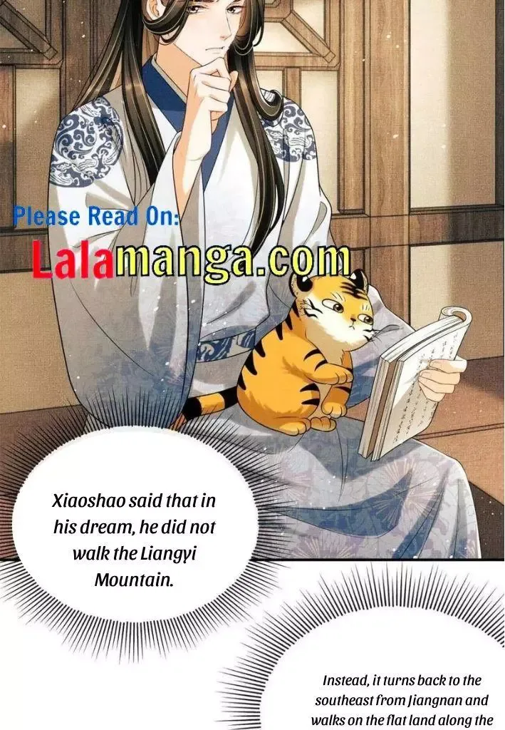 You Own My All Chapter 94 page 13