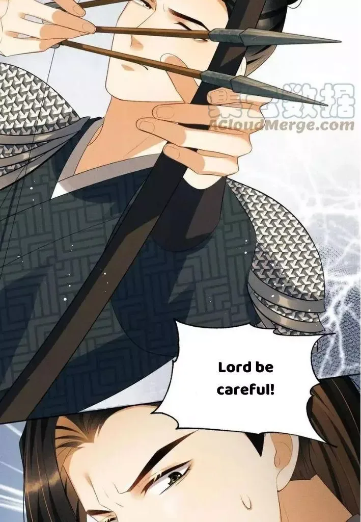 You Own My All Chapter 94 page 42
