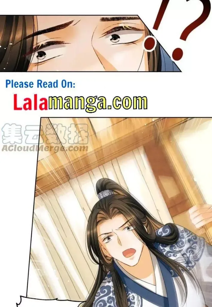 You Own My All Chapter 94 page 45