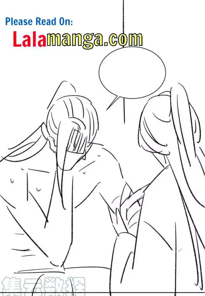 You Own My All Chapter 94 page 49
