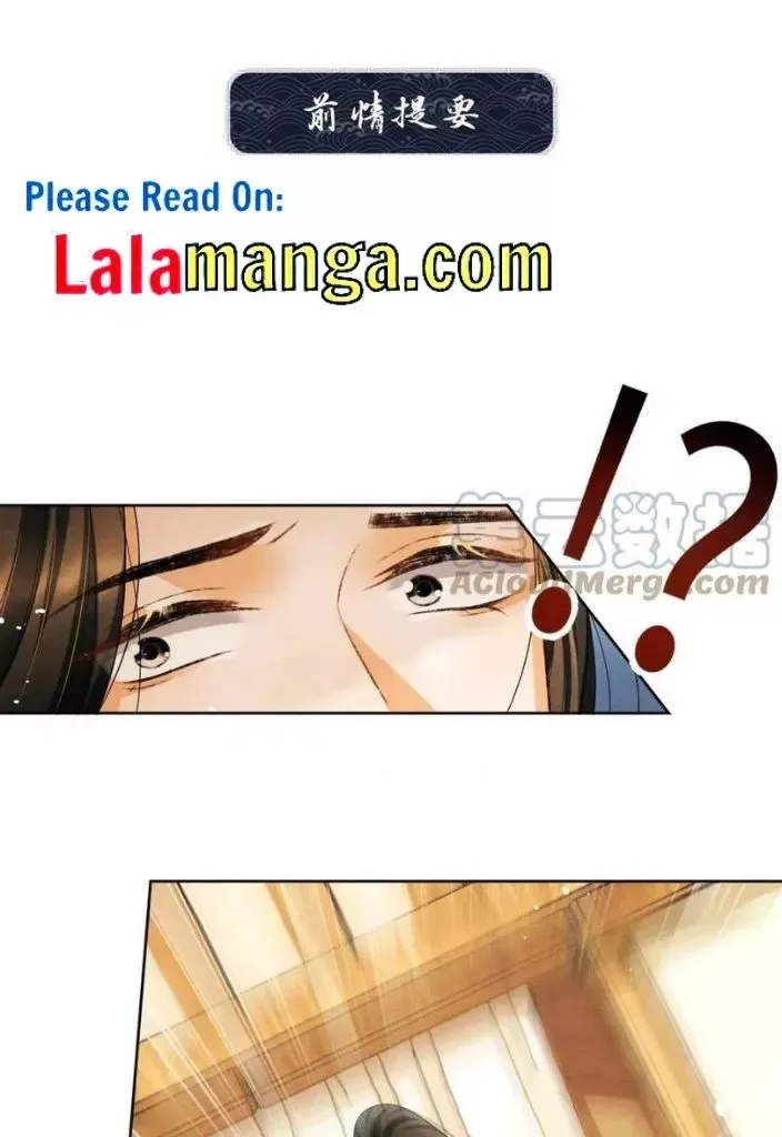 You Own My All Chapter 95 page 3