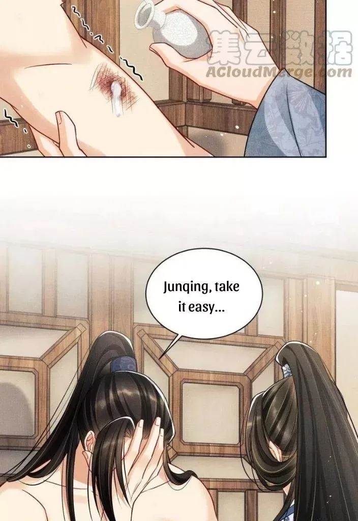 You Own My All Chapter 95 page 22