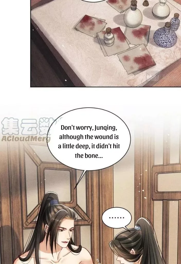 You Own My All Chapter 95 page 20