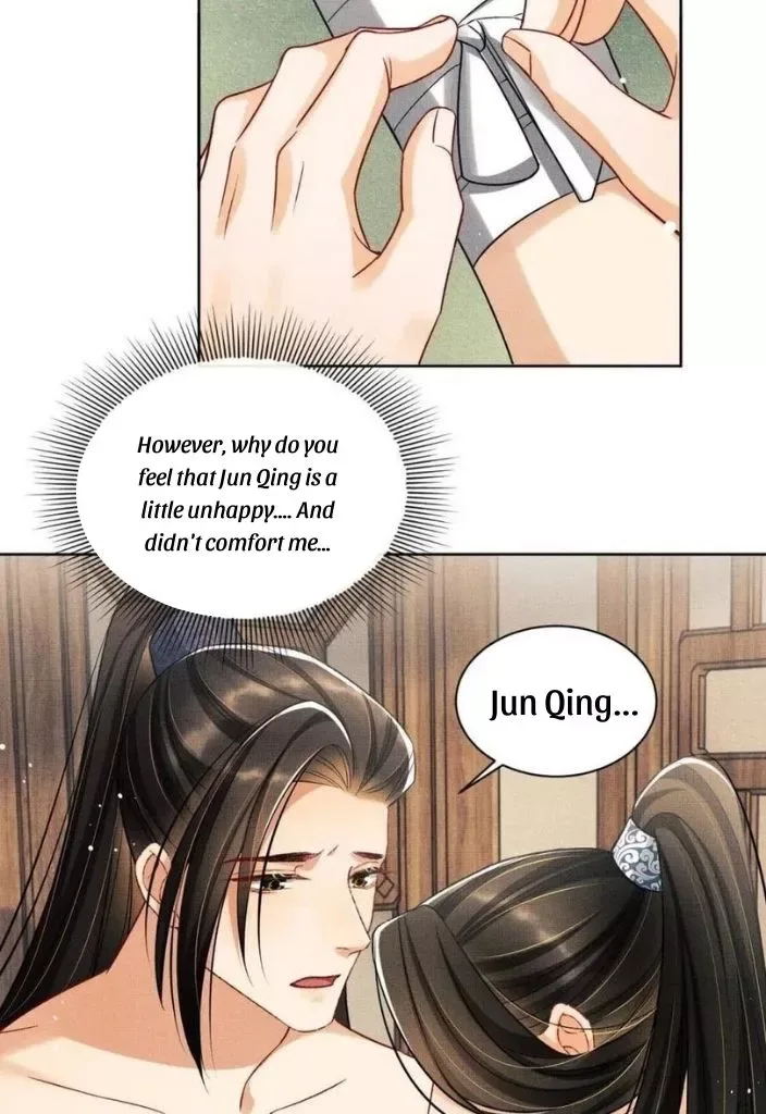 You Own My All Chapter 95 page 24