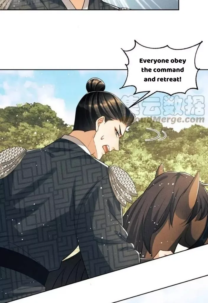 You Own My All Chapter 95 page 14