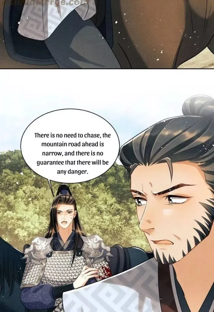 You Own My All Chapter 95 page 16