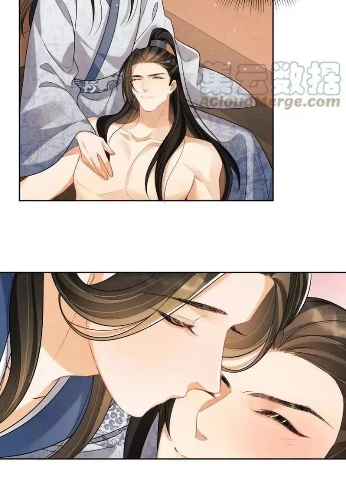 You Own My All Chapter 95 page 30