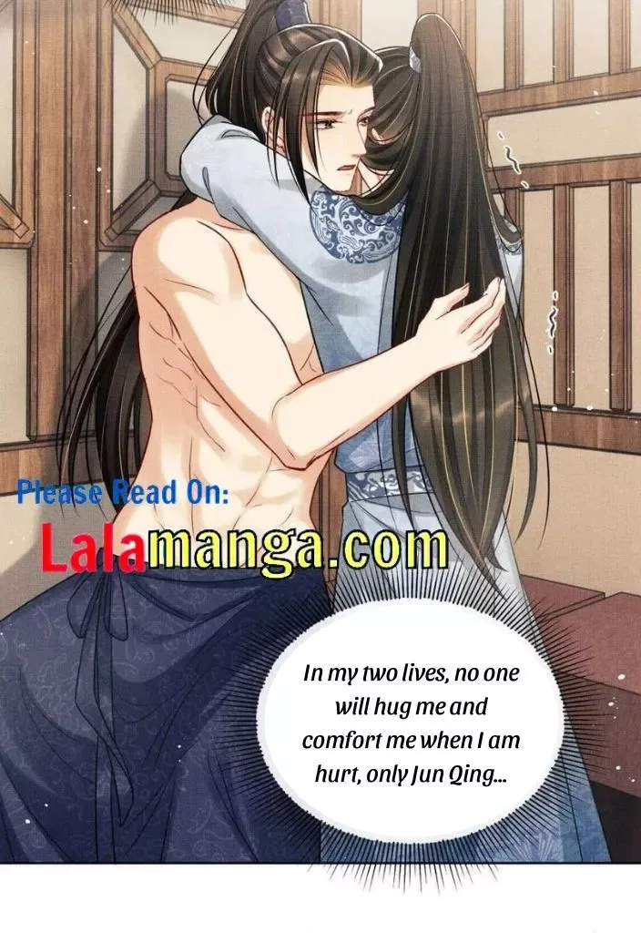 You Own My All Chapter 95 page 27