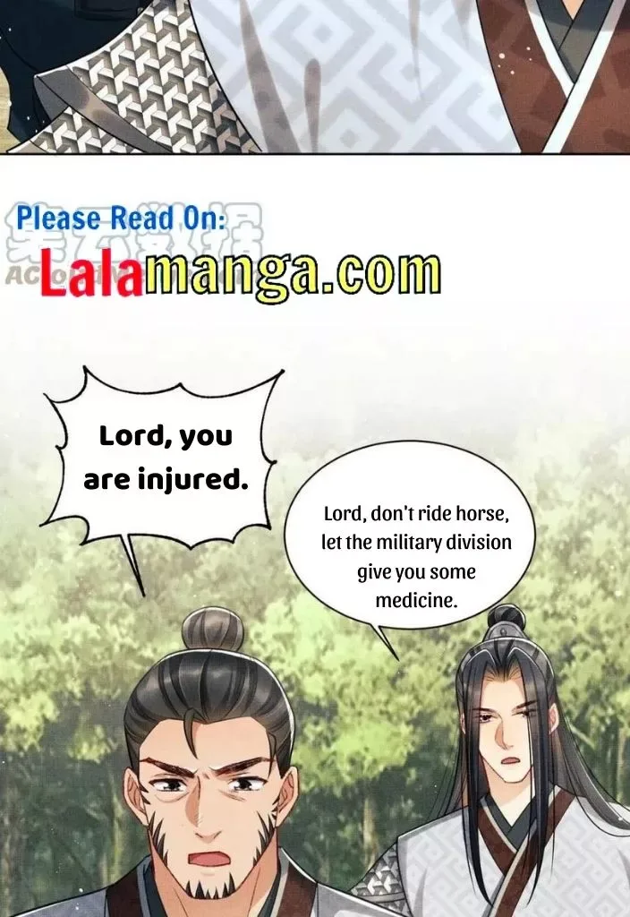You Own My All Chapter 95 page 17