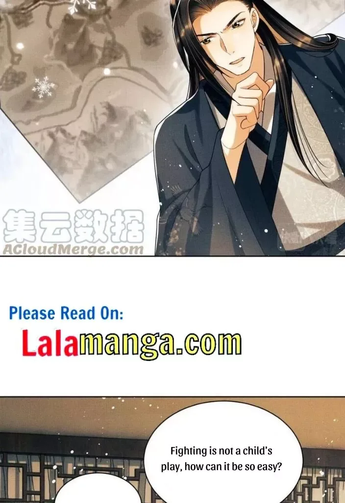 You Own My All Chapter 95 page 41