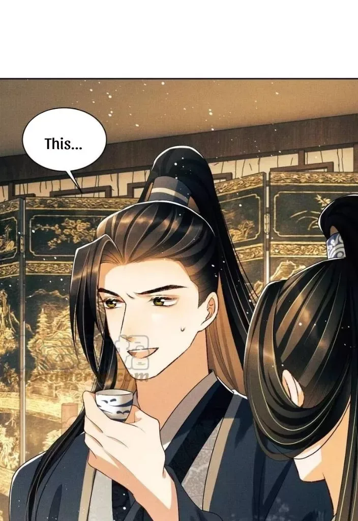 You Own My All Chapter 95 page 44