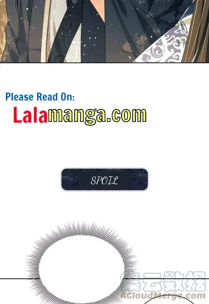 You Own My All Chapter 95 page 45
