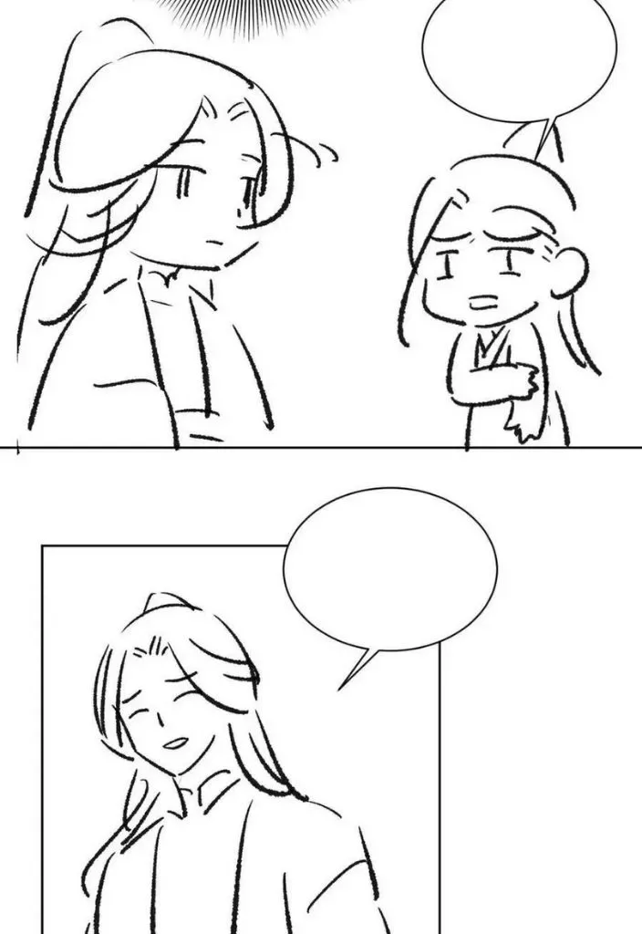 You Own My All Chapter 95 page 46