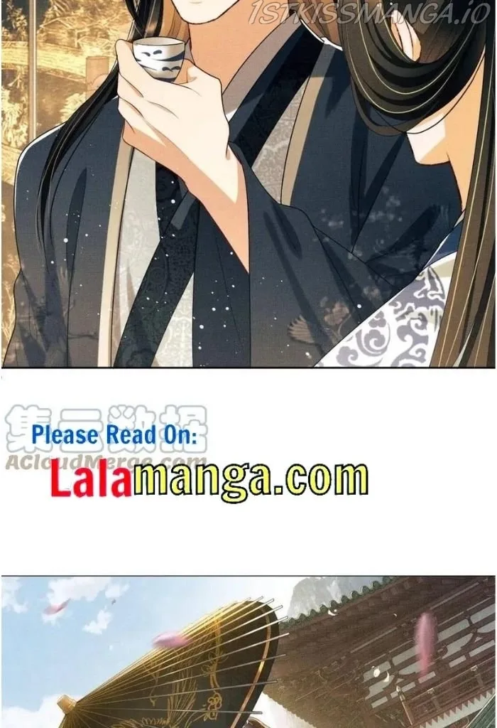 You Own My All Chapter 96 page 5