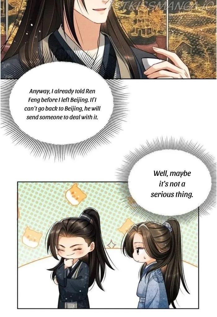You Own My All Chapter 96 page 8