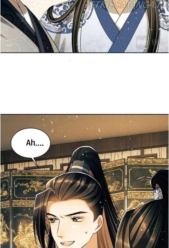 You Own My All Chapter 96 page 4