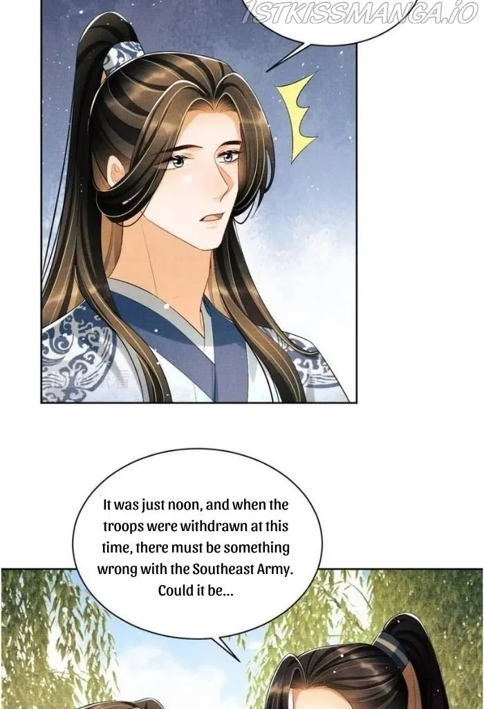 You Own My All Chapter 96 page 18