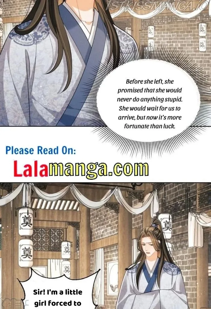 You Own My All Chapter 96 page 29