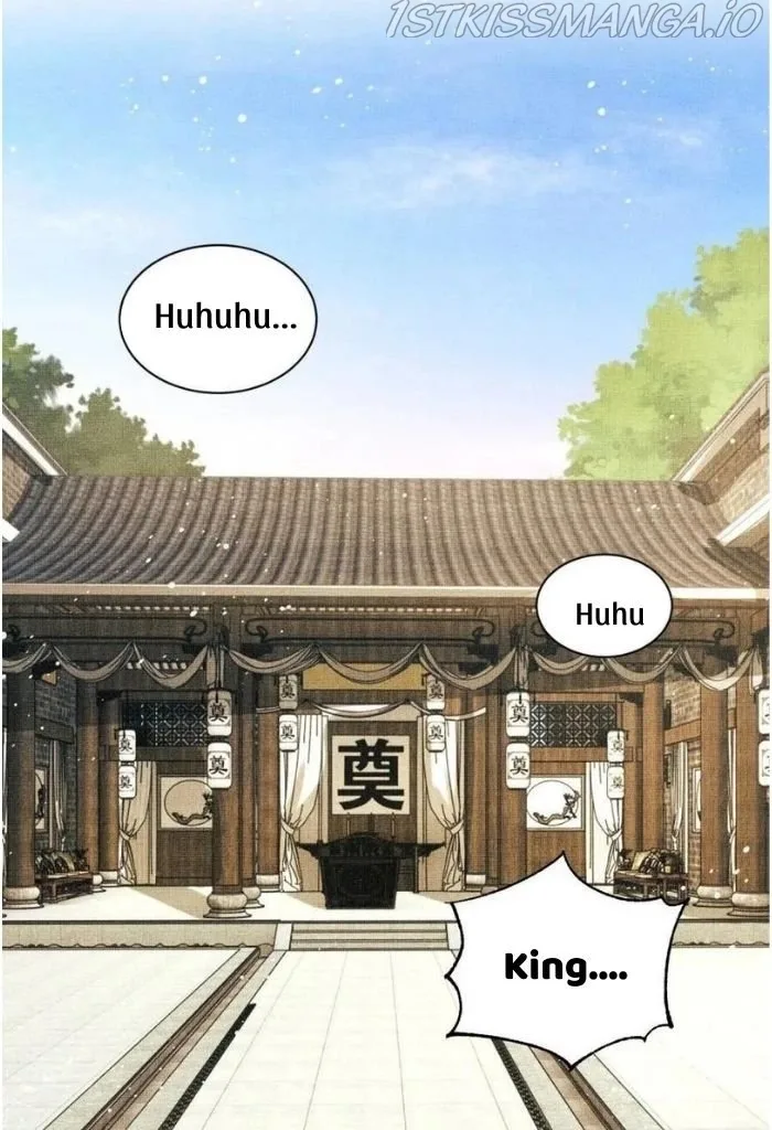 You Own My All Chapter 96 page 26