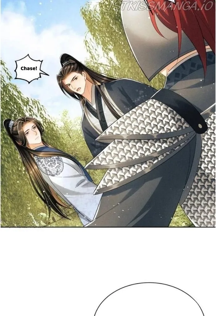 You Own My All Chapter 96 page 20