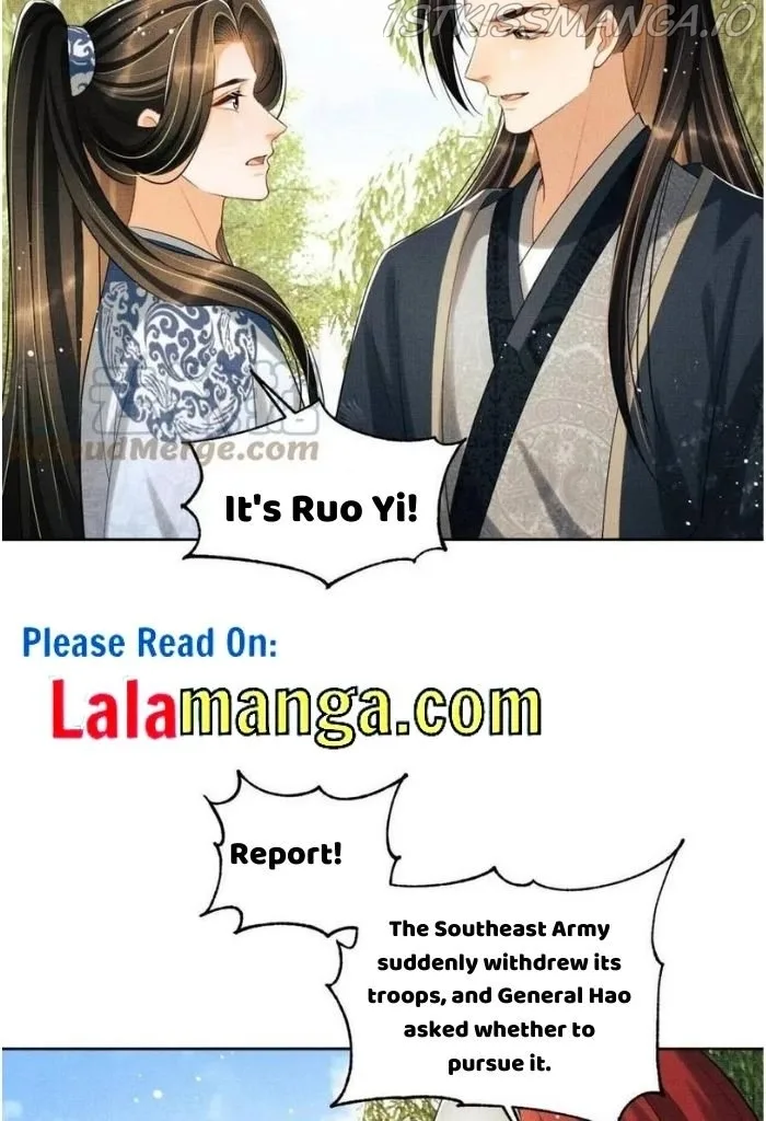 You Own My All Chapter 96 page 19