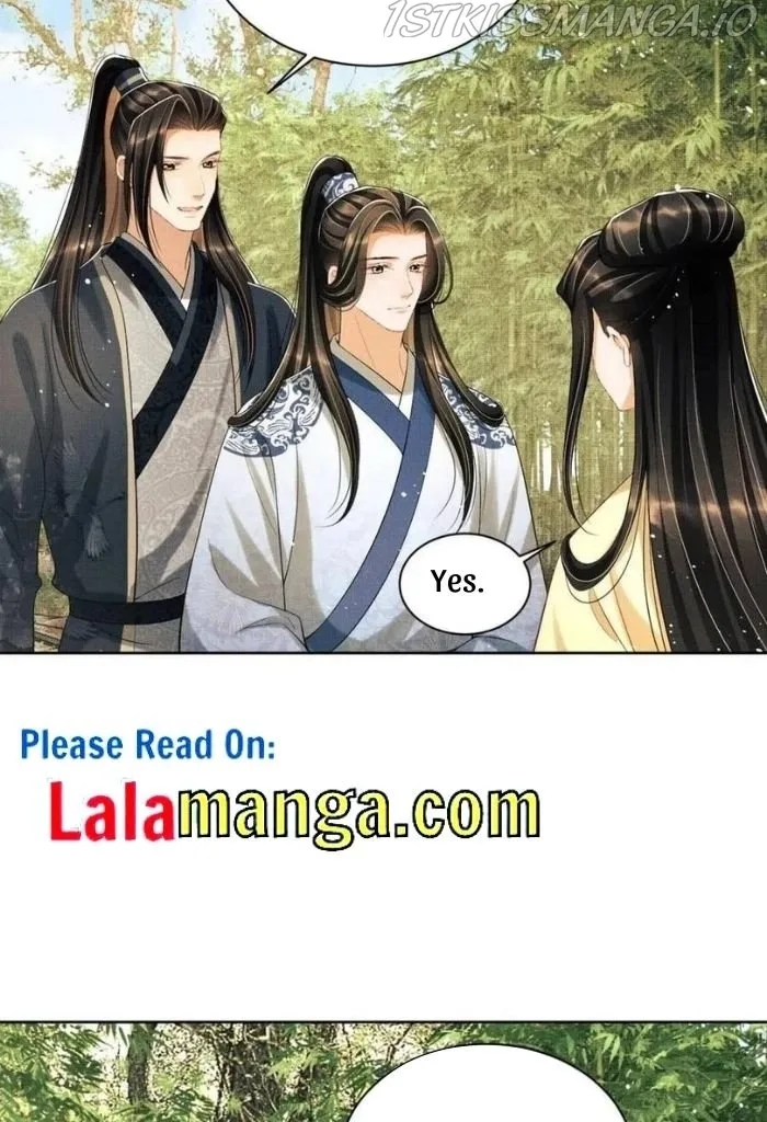 You Own My All Chapter 96 page 43