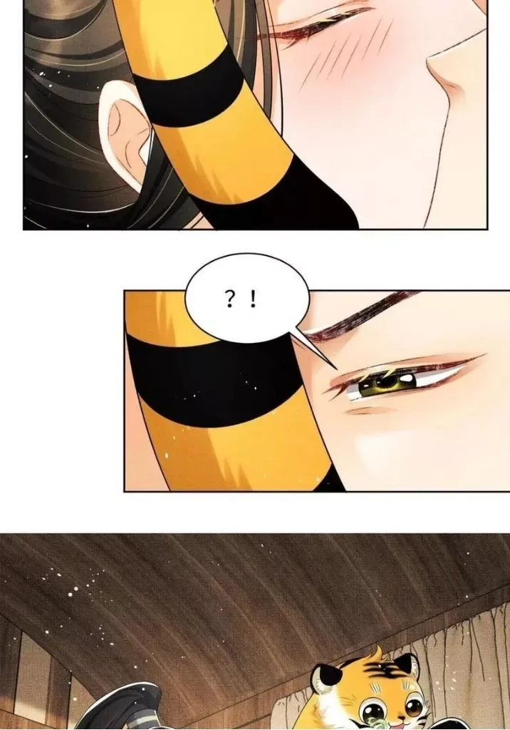 You Own My All Chapter 97 page 30