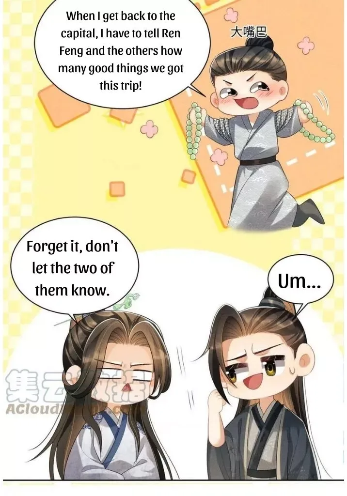 You Own My All Chapter 97 page 24