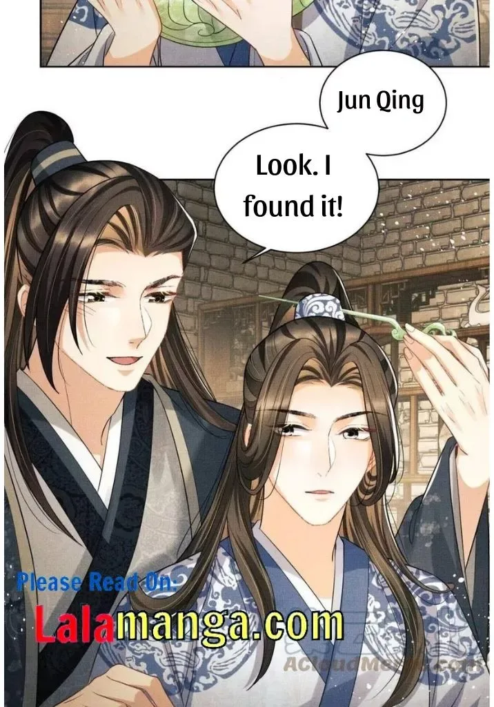 You Own My All Chapter 97 page 13