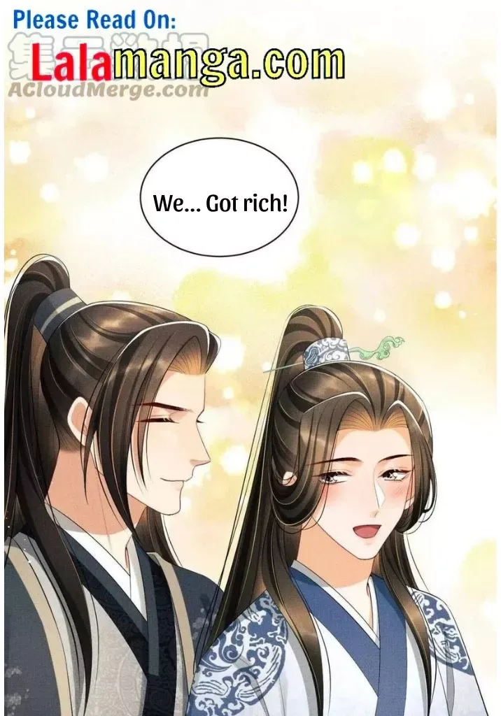 You Own My All Chapter 97 page 5