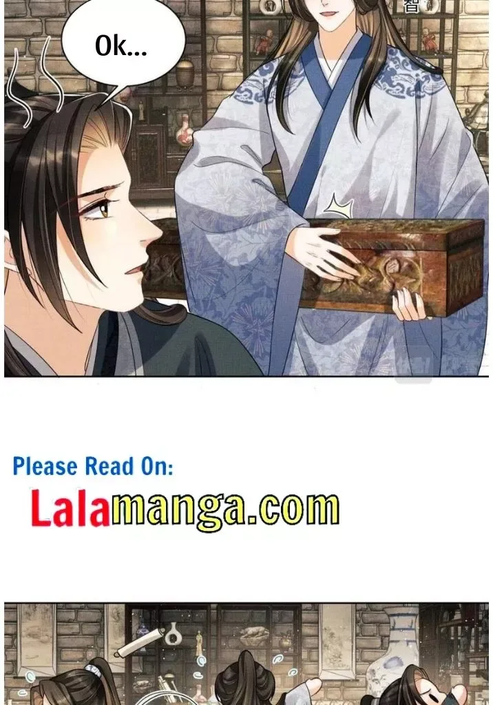You Own My All Chapter 97 page 11