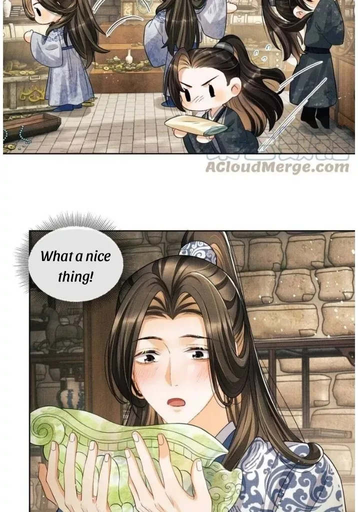 You Own My All Chapter 97 page 12