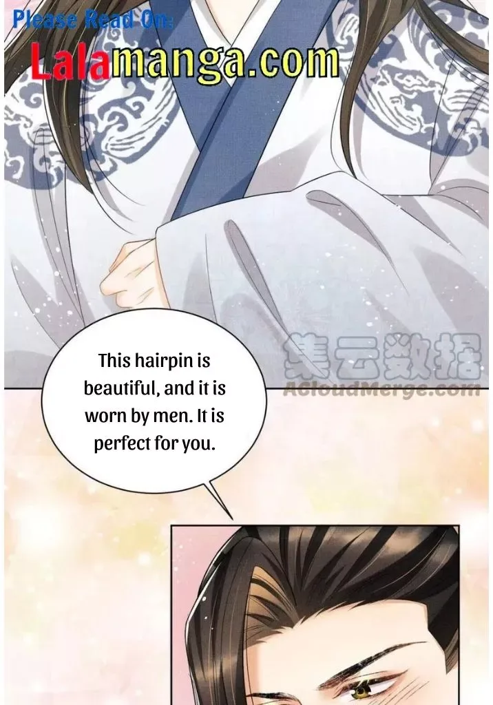 You Own My All Chapter 97 page 15