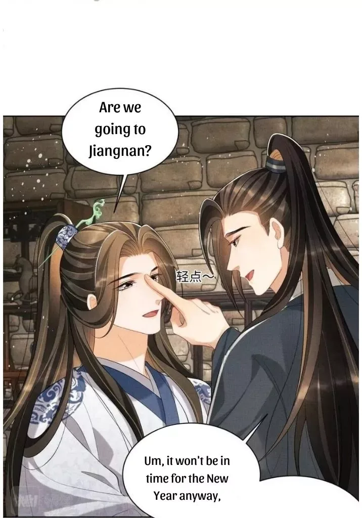 You Own My All Chapter 97 page 20