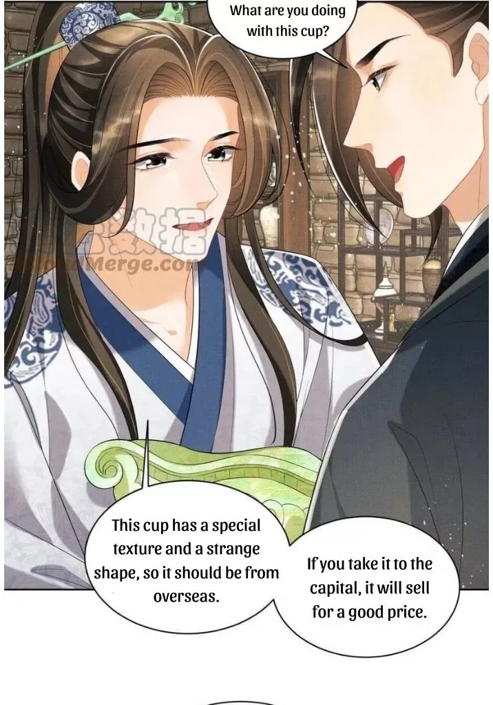 You Own My All Chapter 97 page 18