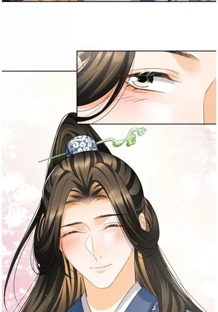 You Own My All Chapter 97 page 14